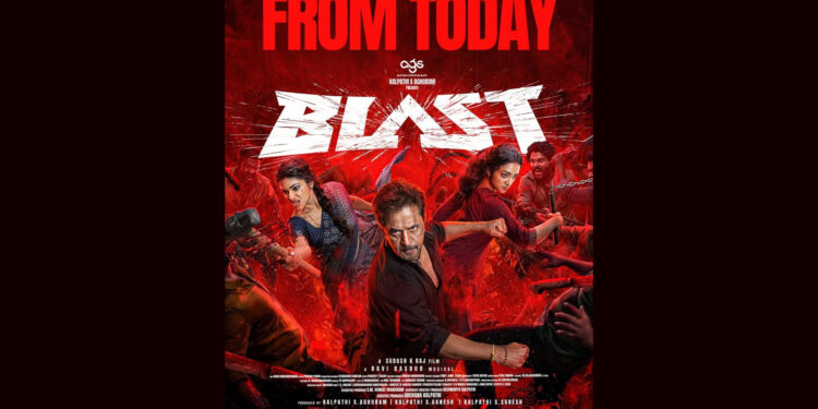 blast tamil film review